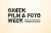 Greek Film & Foto Week Rolls On