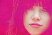 Best Thing on the Internet Today: Carly Rae Jepsen / Nine Inch Nails Mashup