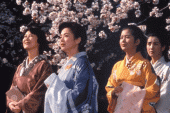 Japanese Divas: Kimonos Are a Girl's Best Friend