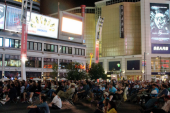 FREE MOVIES: Spaceballs, Miller's Crossing & The Godfather in Yonge-Dundas Square