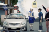 Ford Gets the Taiwanese Animation Treatment Again in Wake of Danforth Incident
