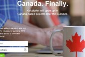 Kickstarter. Coming. To. Canada.