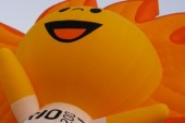 Toronto's Pan Am and Parapan Am Games Search for a Mascot